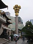 Jing'An Tempel