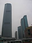 Pudong