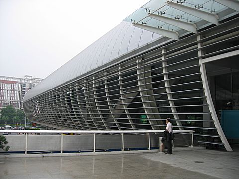 Shanghai - Maglev Station
