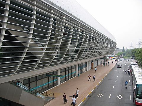 Shanghai - Maglev Station