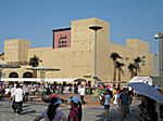 Qatar