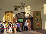 Iran