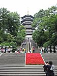 Lei Feng Pagoda