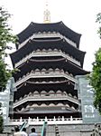 Lei Feng Pagoda