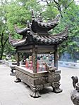 Lei Feng Pagoda