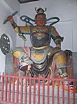 Yongfu Tempel