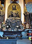 Yongfu Tempel
