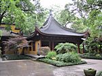 Yongfu Tempel