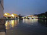 Suzhou