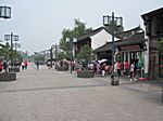 Suzhou