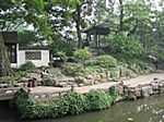 Garten des Bescheidenen Beamten