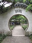 Garten des Bescheidenen Beamten