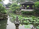 Garten des Bescheidenen Beamten