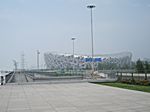 Peking - Olympiapark