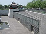 Peking - Olympiapark