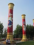 Peking - Olympiapark