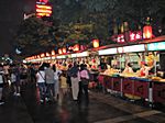 Peking - Wanfujing Nachtmarkt