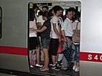 Peking - Metro