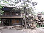 Mountain Summer Resort