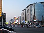 Peking - Wangfujing