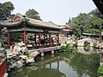 Peking - Bei Hai Park