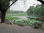 Peking - Bei Hai Park