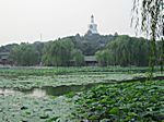 Peking - Bei Hai Park