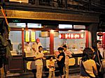 Peking - Wanfujing Nightmarket