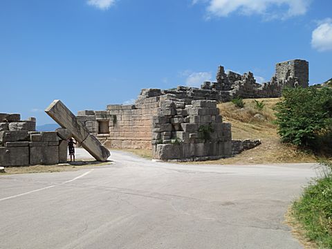 Ancient Messini