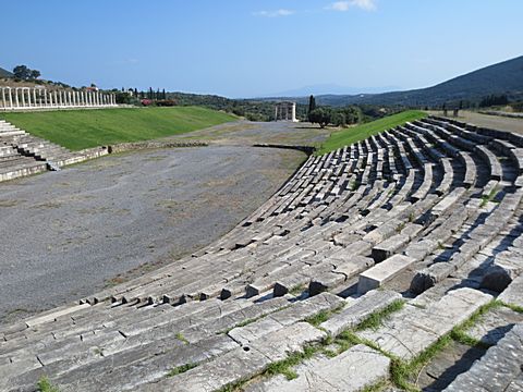 Ancient Messini