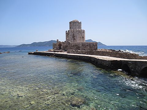 Methoni