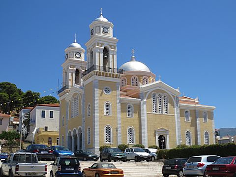 Kalamata