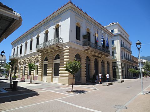 Kalamata
