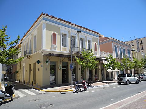 Kalamata