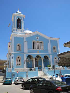 Kalamata
