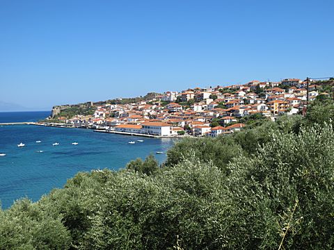 Koroni