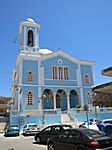 Kalamata
