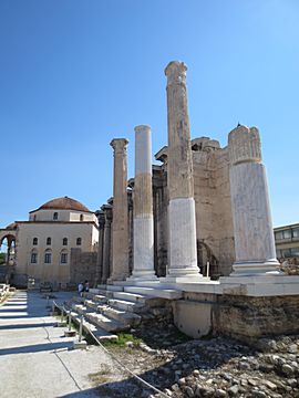 Hadrian's Library