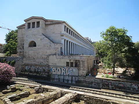 Ancient Agora
