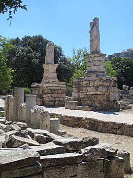 Ancient Agora