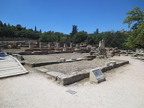 Ancient Agora