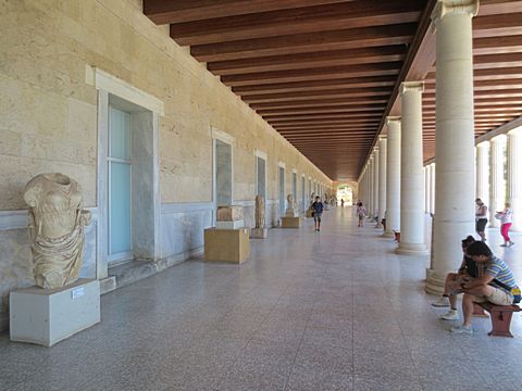 Ancient Agora