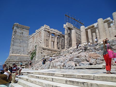 Akropolis