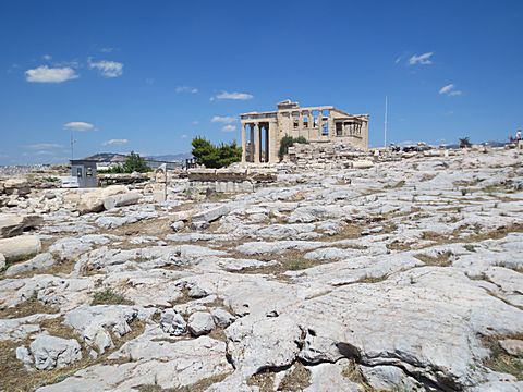 Akropolis
