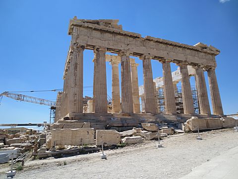 Akropolis