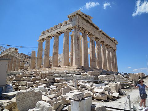 Akropolis
