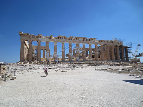 Akropolis