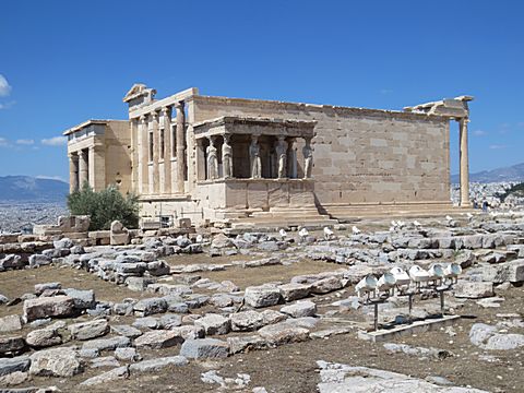 Akropolis