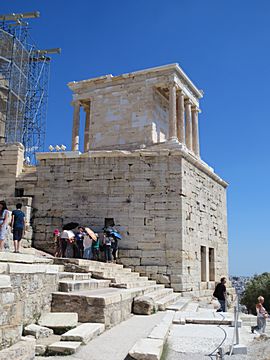 Akropolis