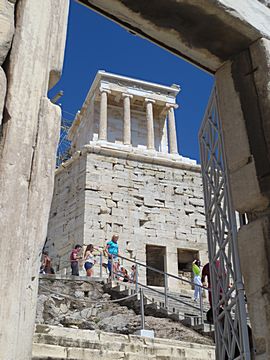 Akropolis